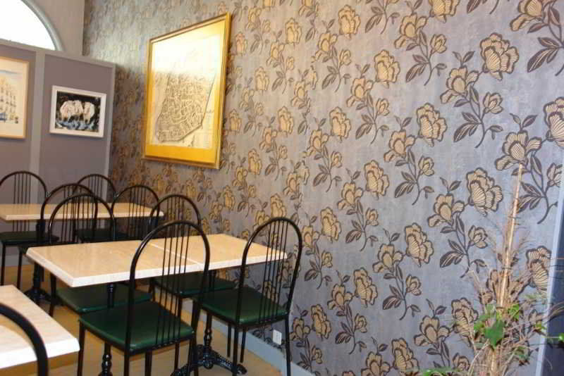 Regina Boutique 3* Avignon