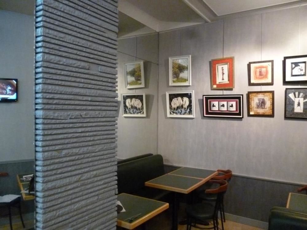 Regina Boutique Avignon