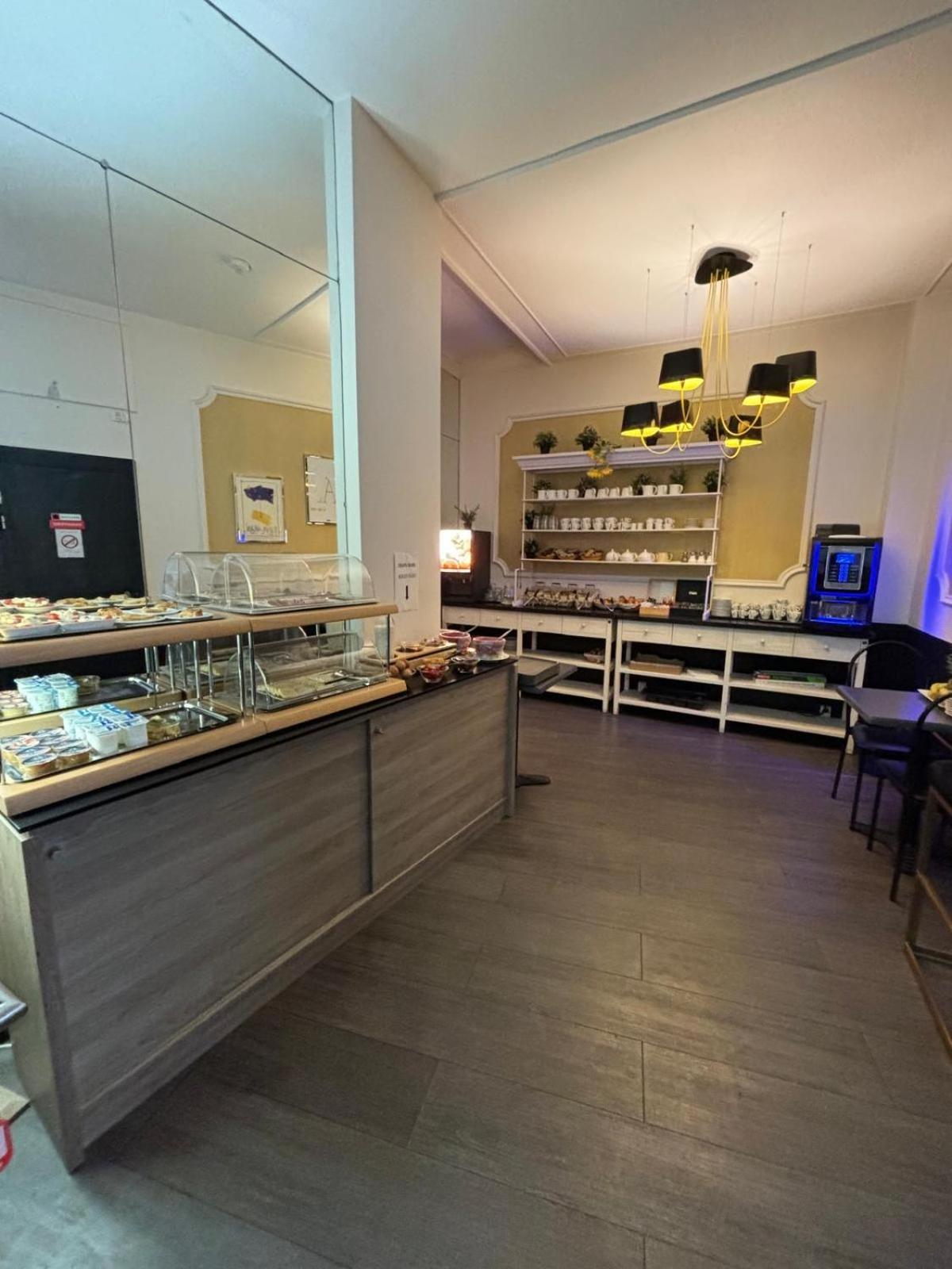 Regina Boutique 3* Avignon