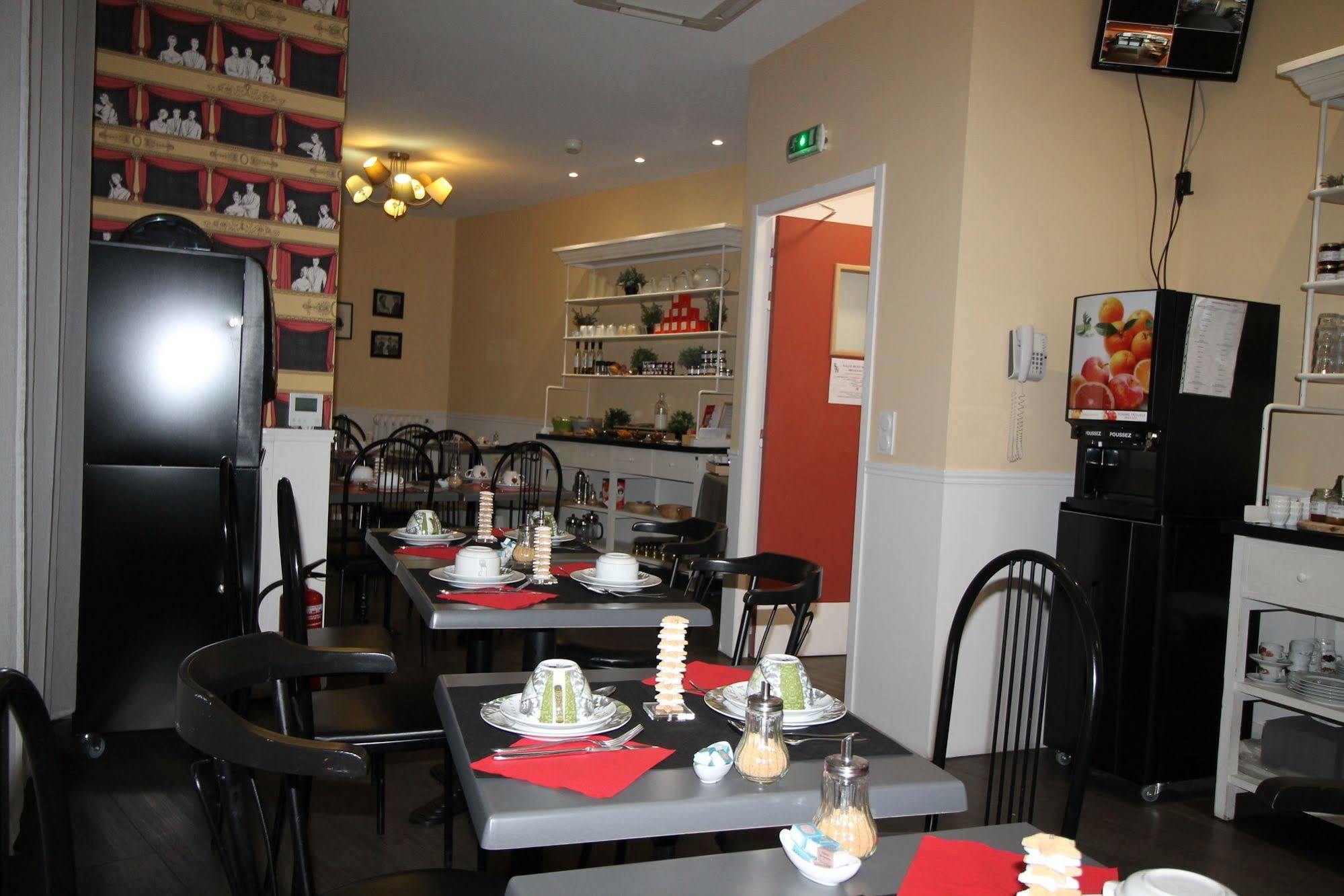 Regina Boutique 3* Avignon